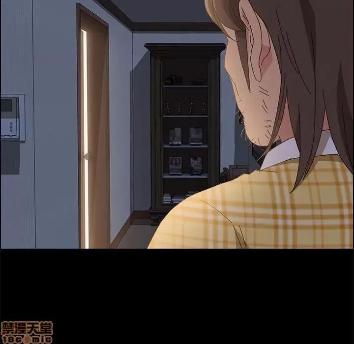 美好的寄宿生活 美好的寄宿生活 10 第113页