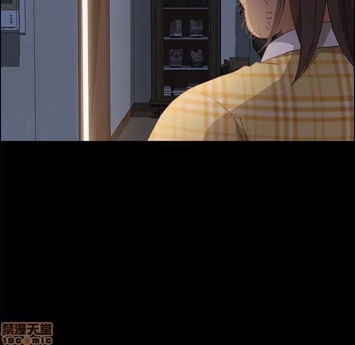 美好的寄宿生活 美好的寄宿生活 10 第115页