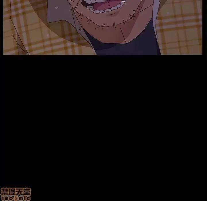 美好的寄宿生活 美好的寄宿生活 10 第123页
