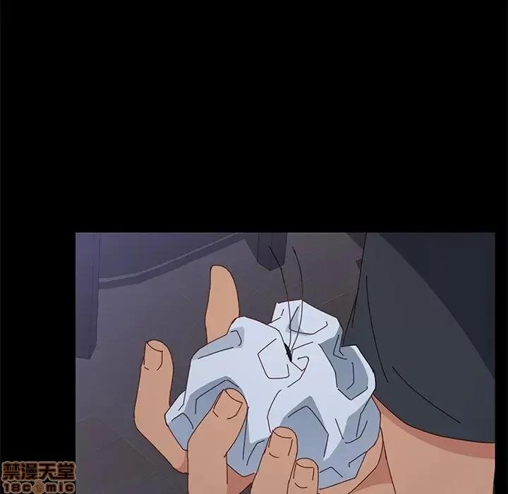 美好的寄宿生活 美好的寄宿生活 10 第128页
