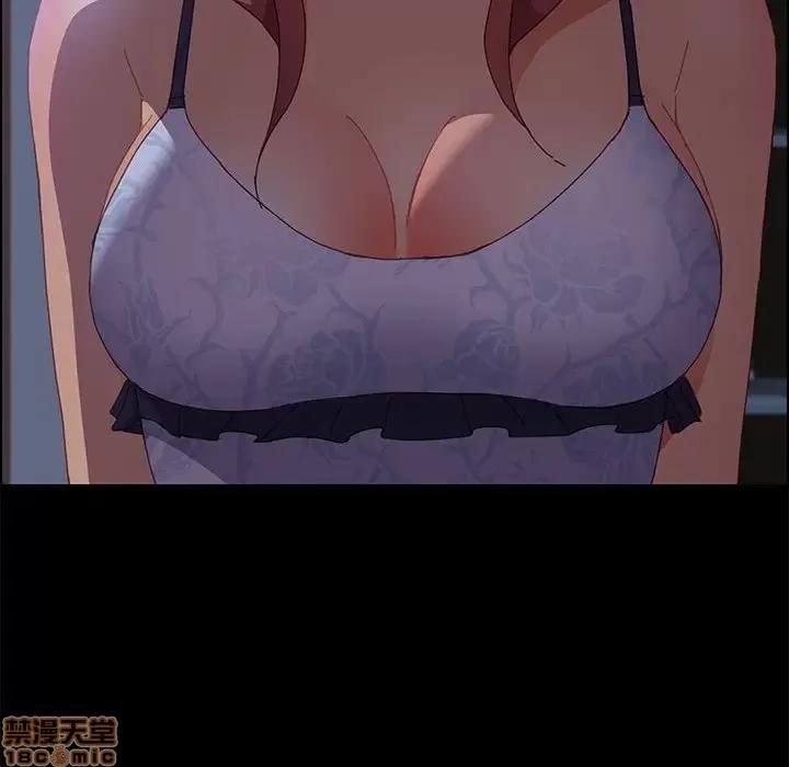 美好的寄宿生活 美好的寄宿生活 10 第133页
