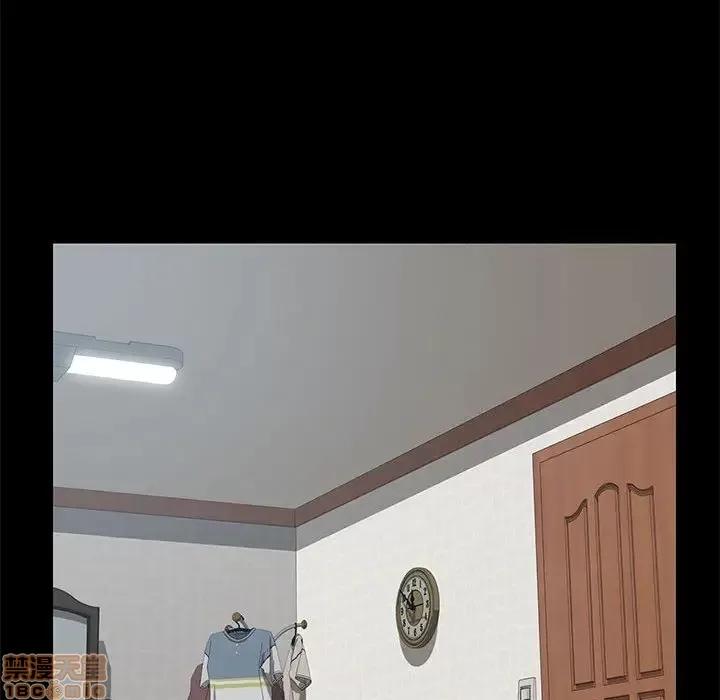 美好的寄宿生活 美好的寄宿生活 10 第144页