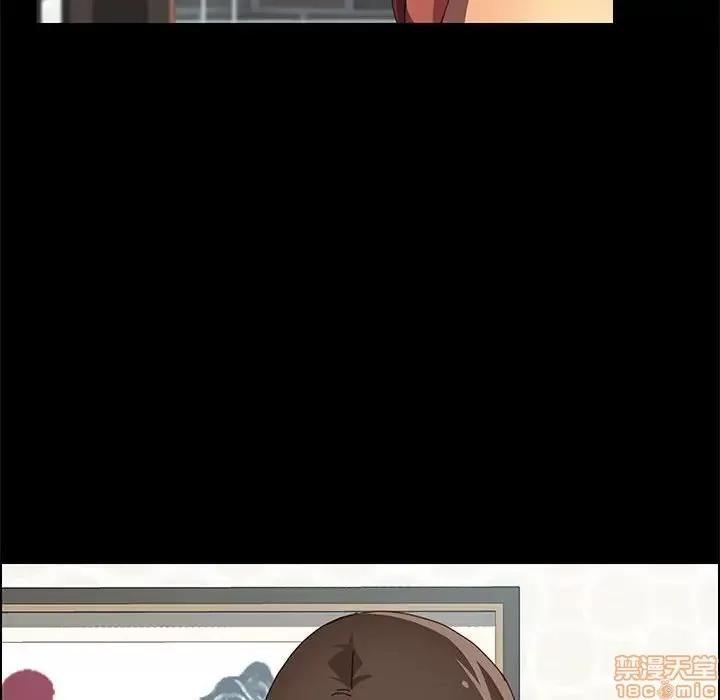 美好的寄宿生活 美好的寄宿生活 10 第149页
