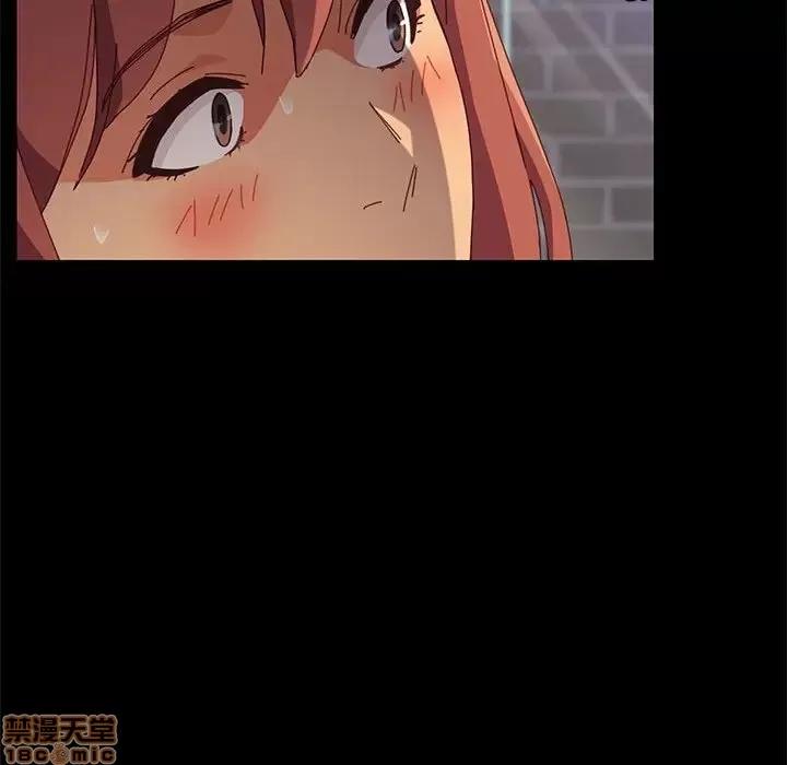 美好的寄宿生活 美好的寄宿生活 10 第154页