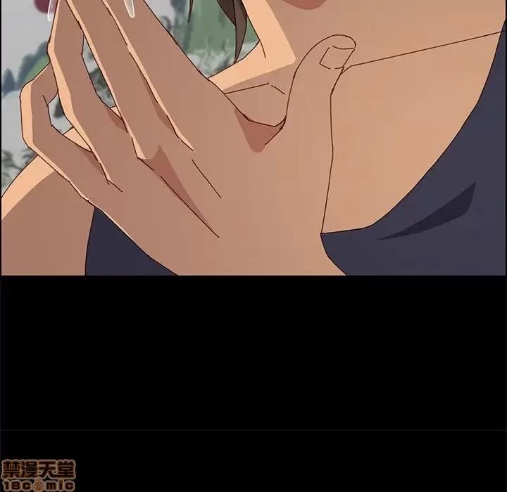 美好的寄宿生活 美好的寄宿生活 10 第158页