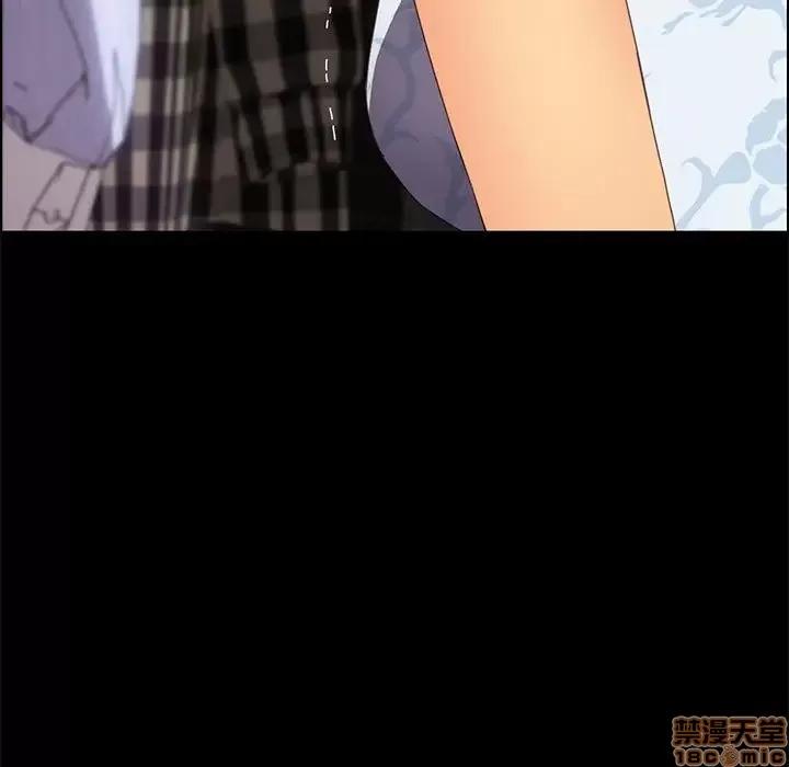 美好的寄宿生活 美好的寄宿生活 10 第161页