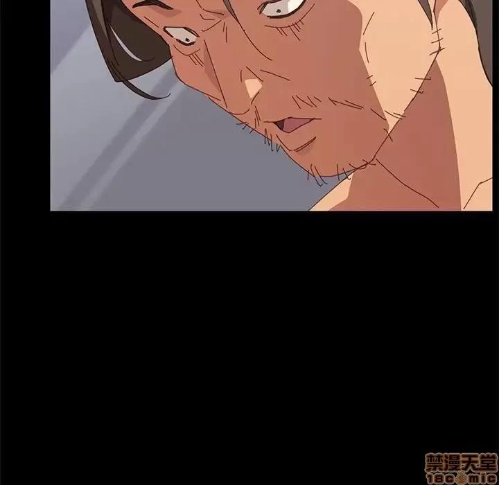 美好的寄宿生活 美好的寄宿生活 11 第32页