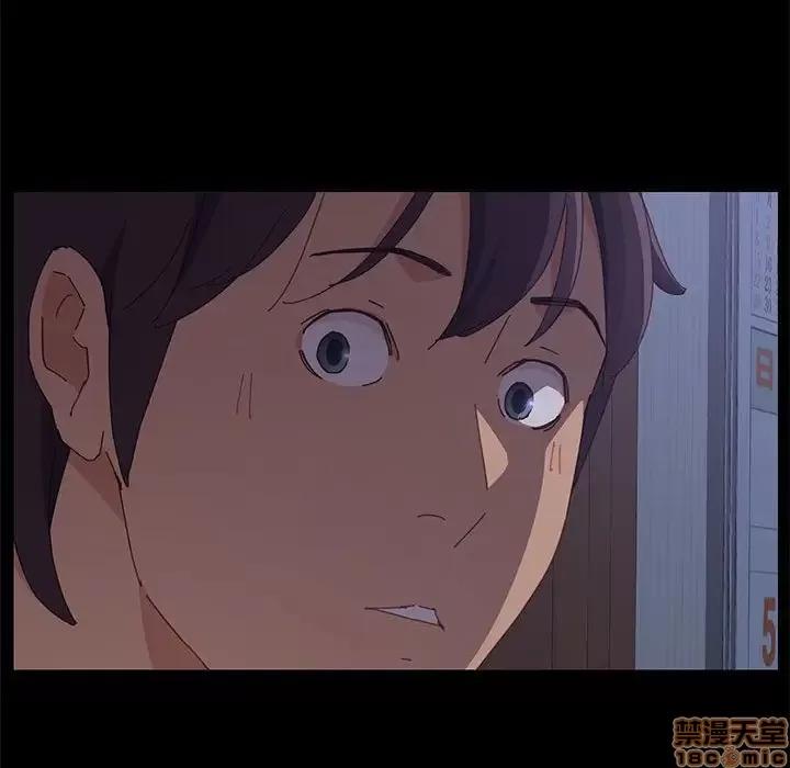 美好的寄宿生活 美好的寄宿生活 11 第40页