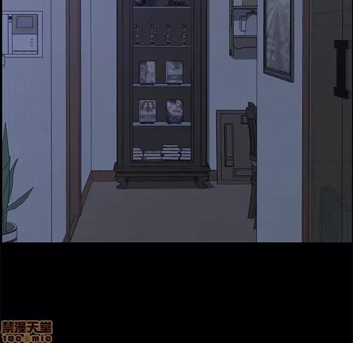 美好的寄宿生活 美好的寄宿生活 11 第42页