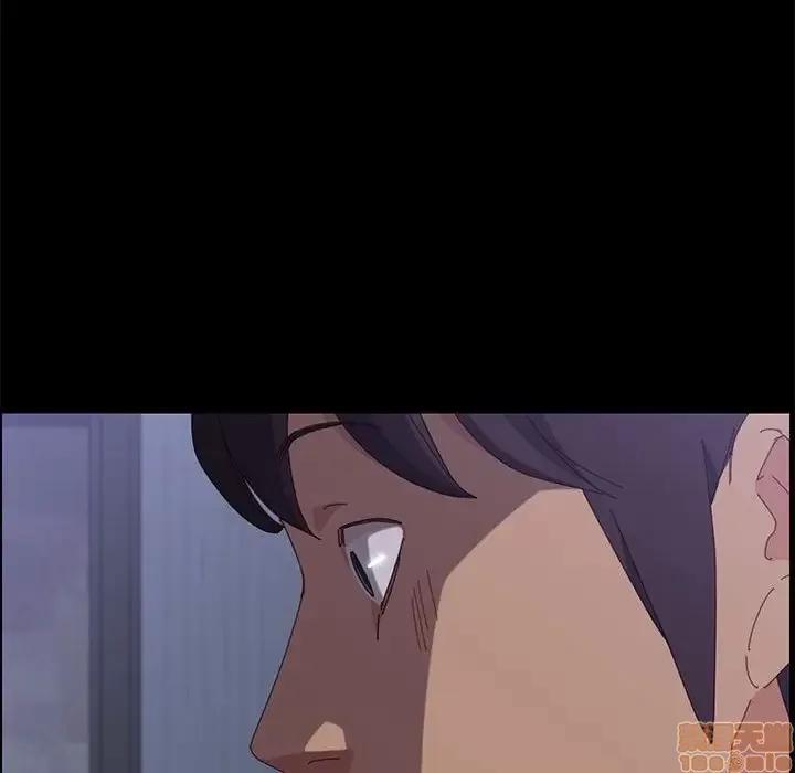 美好的寄宿生活 美好的寄宿生活 11 第46页