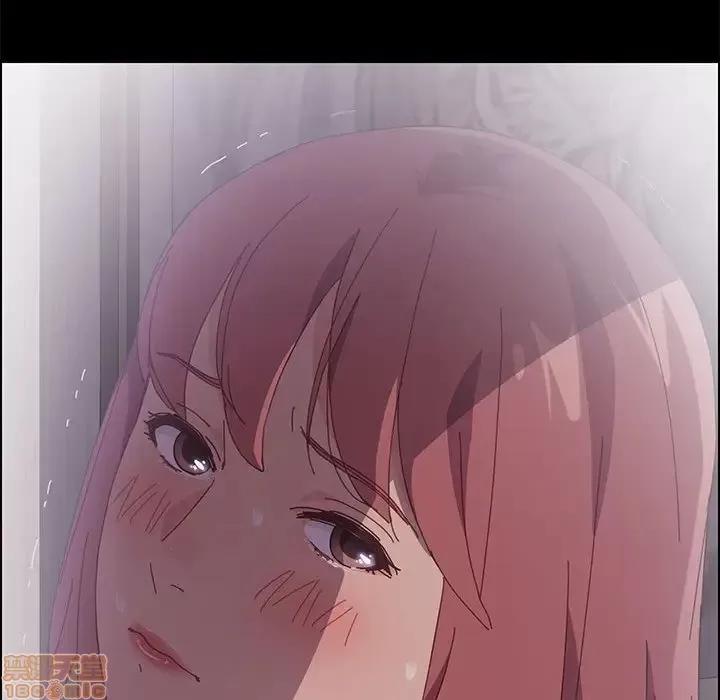 美好的寄宿生活 美好的寄宿生活 11 第48页