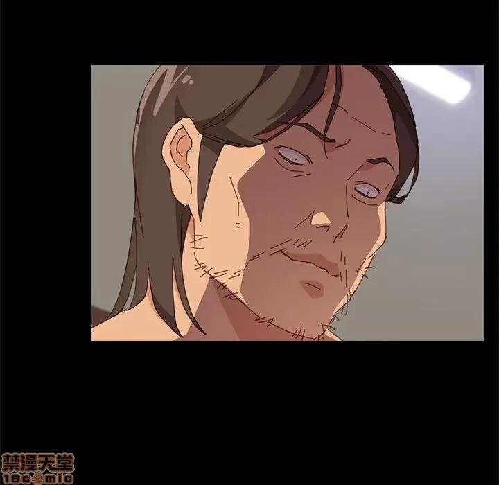 美好的寄宿生活 美好的寄宿生活 11 第103页
