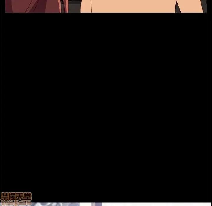 美好的寄宿生活 美好的寄宿生活 11 第105页