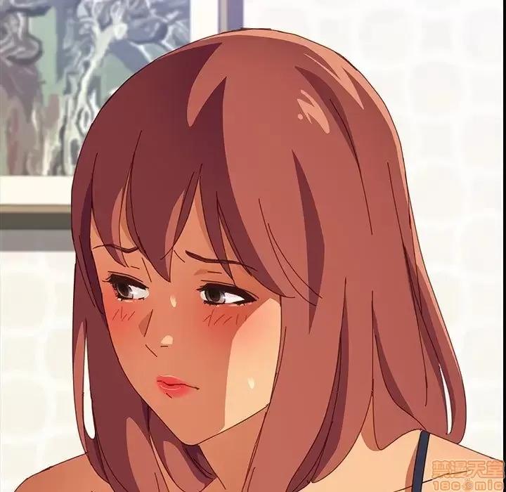 美好的寄宿生活 美好的寄宿生活 11 第106页