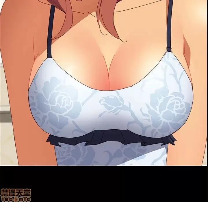 美好的寄宿生活 美好的寄宿生活 11 第107页