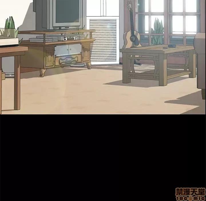 美好的寄宿生活 美好的寄宿生活 11 第110页
