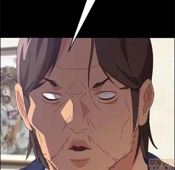 美好的寄宿生活 美好的寄宿生活 11 第118页