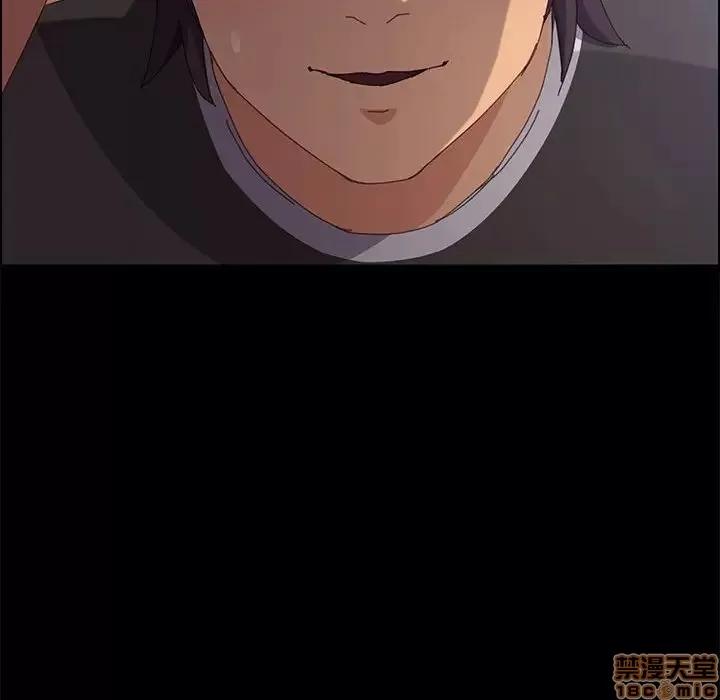 美好的寄宿生活 美好的寄宿生活 11 第121页