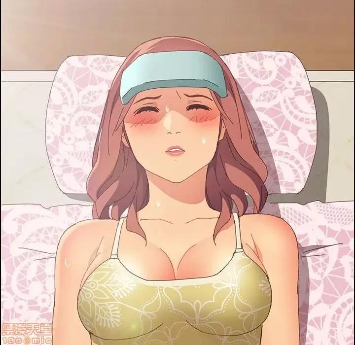 美好的寄宿生活 美好的寄宿生活 11 第155页