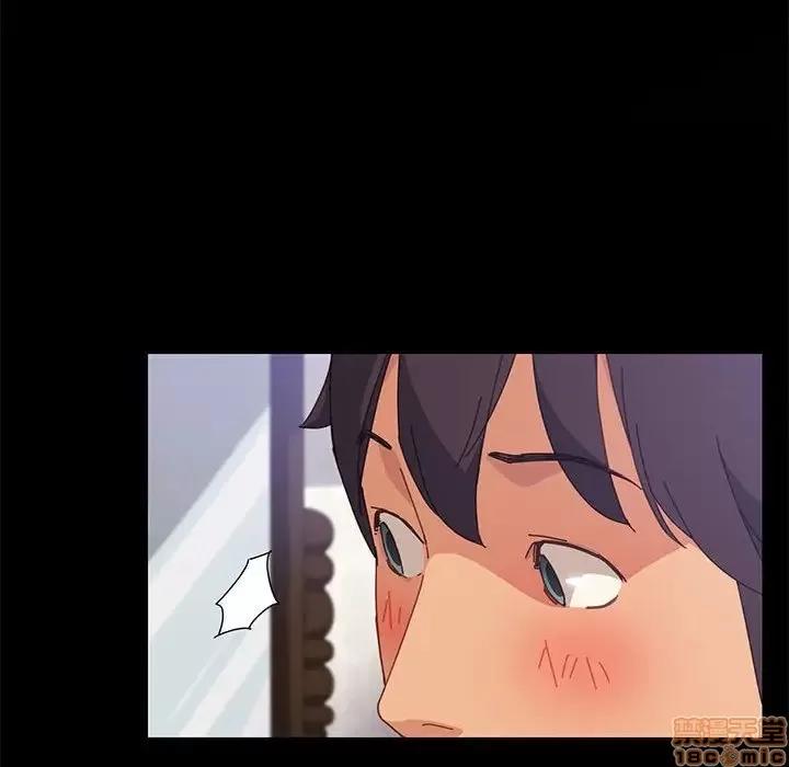 美好的寄宿生活 美好的寄宿生活 11 第159页