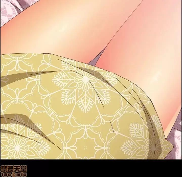 美好的寄宿生活 美好的寄宿生活 11 第161页