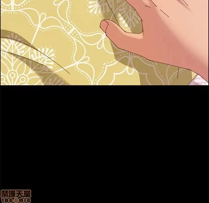 美好的寄宿生活 美好的寄宿生活 11 第170页