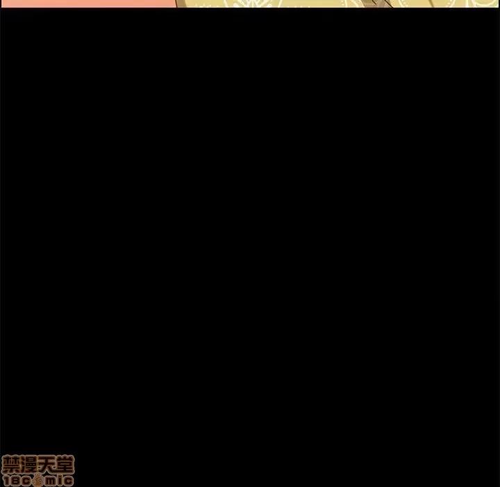 美好的寄宿生活 美好的寄宿生活 11 第175页