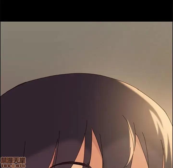 美好的寄宿生活 美好的寄宿生活 11 第176页