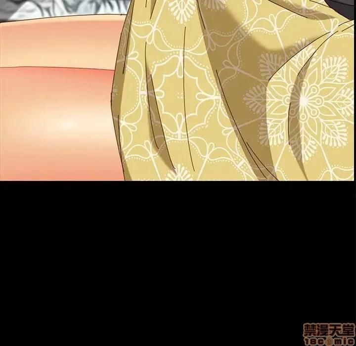 美好的寄宿生活 美好的寄宿生活 12 第8页