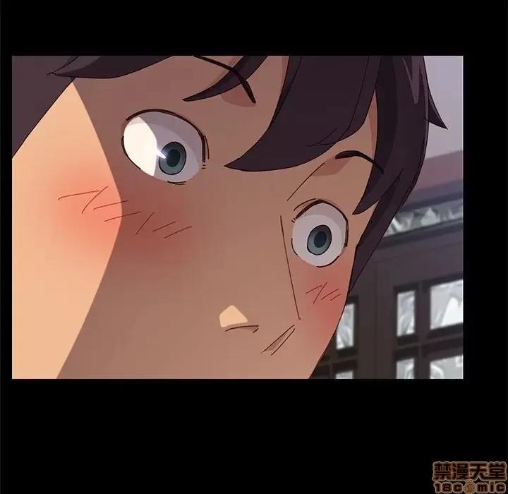 美好的寄宿生活 美好的寄宿生活 12 第17页