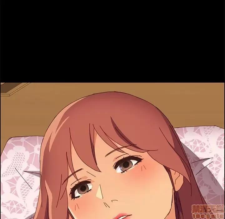 美好的寄宿生活 美好的寄宿生活 12 第29页