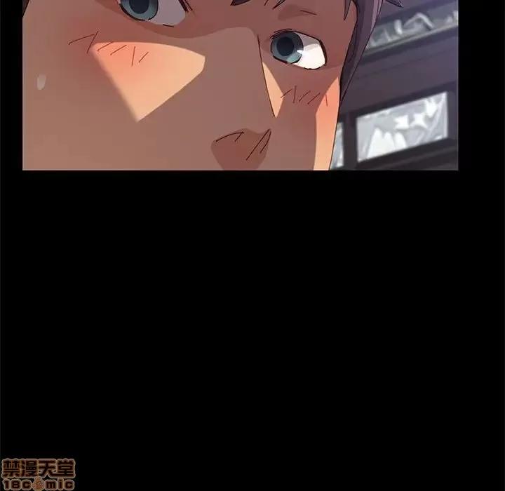 美好的寄宿生活 美好的寄宿生活 12 第49页