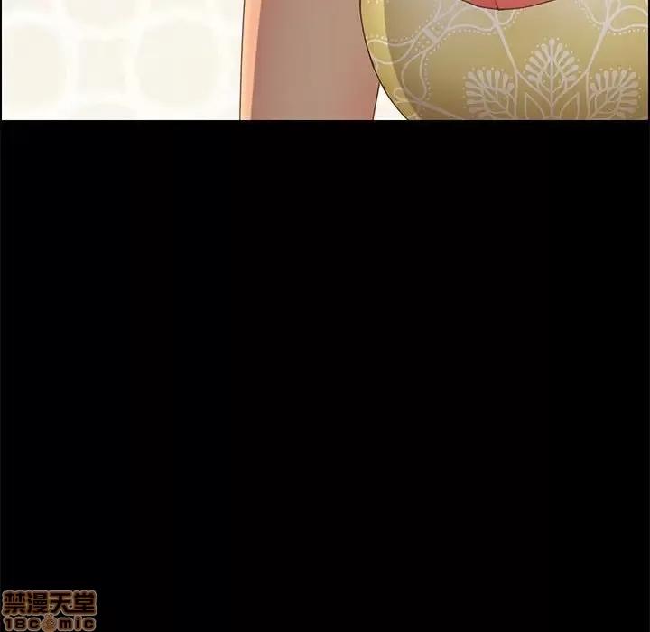 美好的寄宿生活 美好的寄宿生活 12 第82页