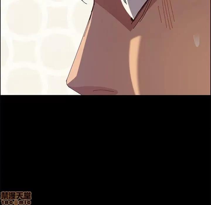 美好的寄宿生活 美好的寄宿生活 12 第96页