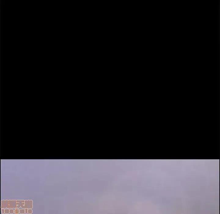 美好的寄宿生活 美好的寄宿生活 12 第97页