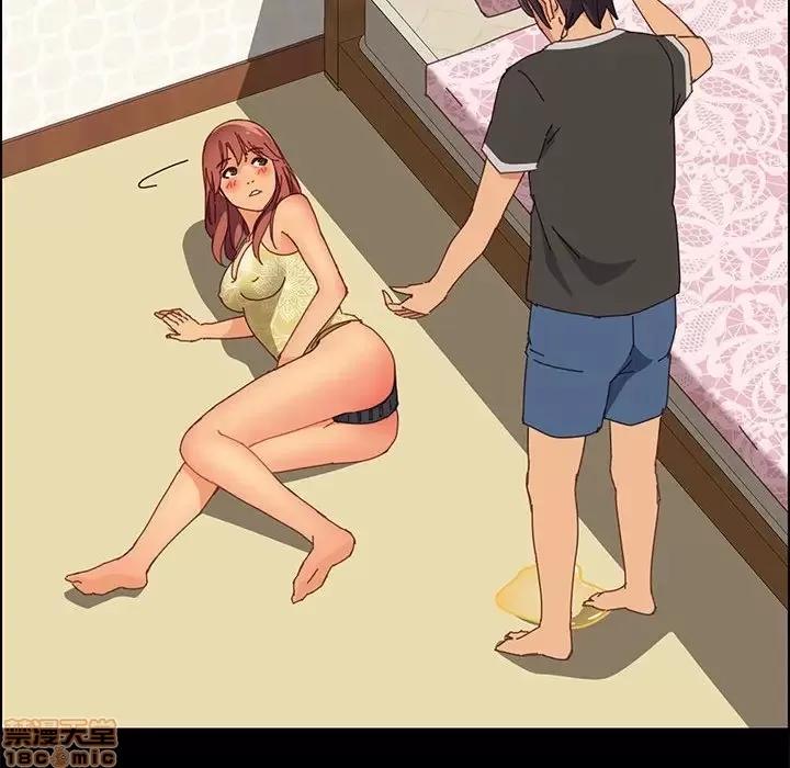 美好的寄宿生活 美好的寄宿生活 12 第113页