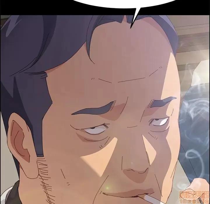 美好的寄宿生活 美好的寄宿生活 12 第133页