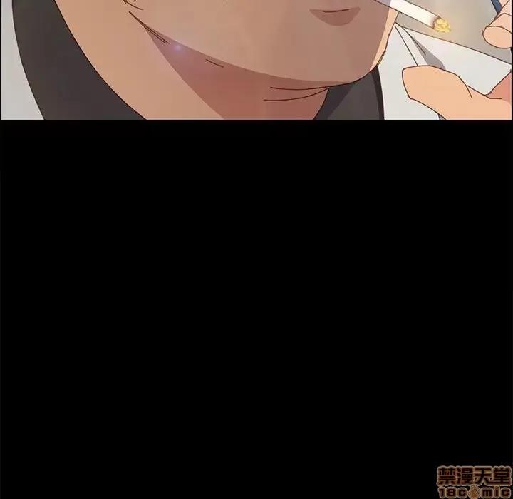 美好的寄宿生活 美好的寄宿生活 12 第134页
