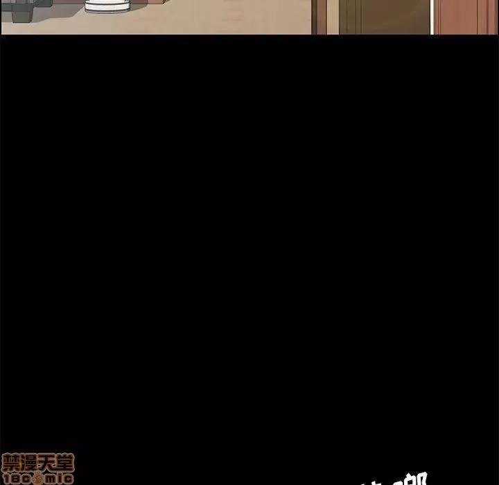 美好的寄宿生活 美好的寄宿生活 12 第136页