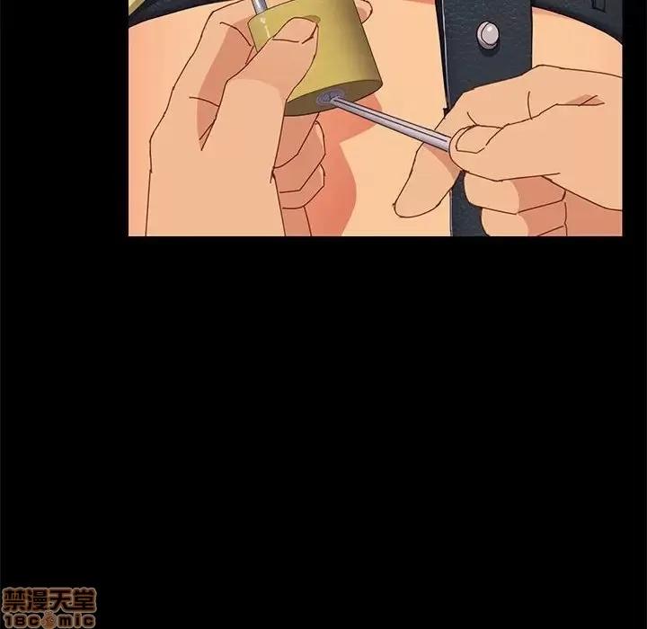 美好的寄宿生活 美好的寄宿生活 12 第139页