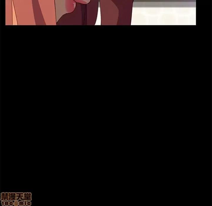 美好的寄宿生活 美好的寄宿生活 12 第141页