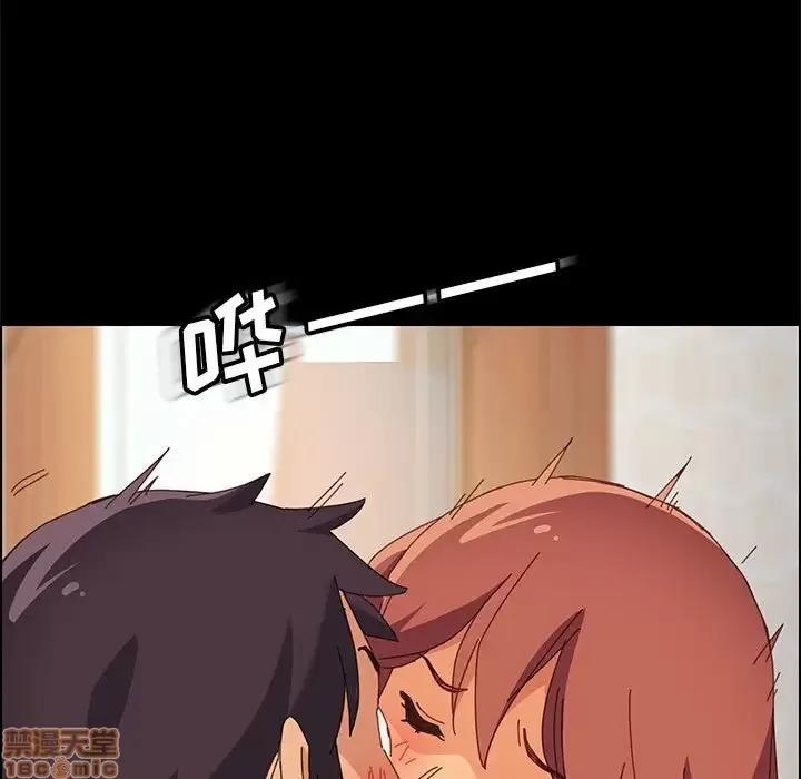 美好的寄宿生活 美好的寄宿生活 12 第159页