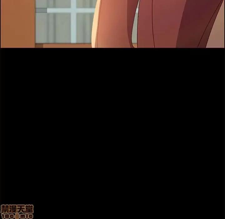 美好的寄宿生活 美好的寄宿生活 12 第174页