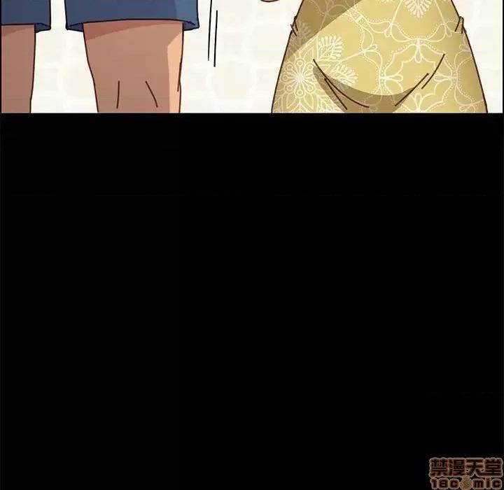 美好的寄宿生活 美好的寄宿生活 13 第24页