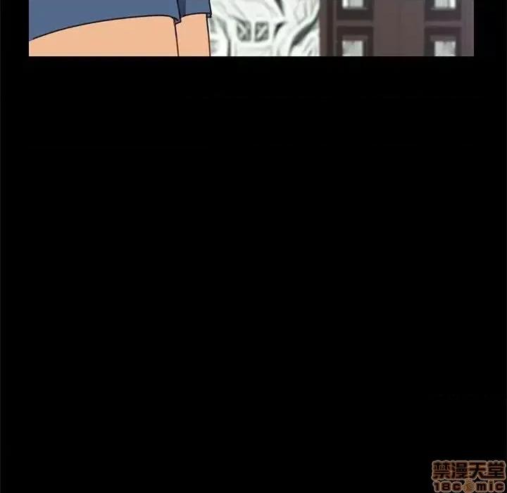 美好的寄宿生活 美好的寄宿生活 13 第26页