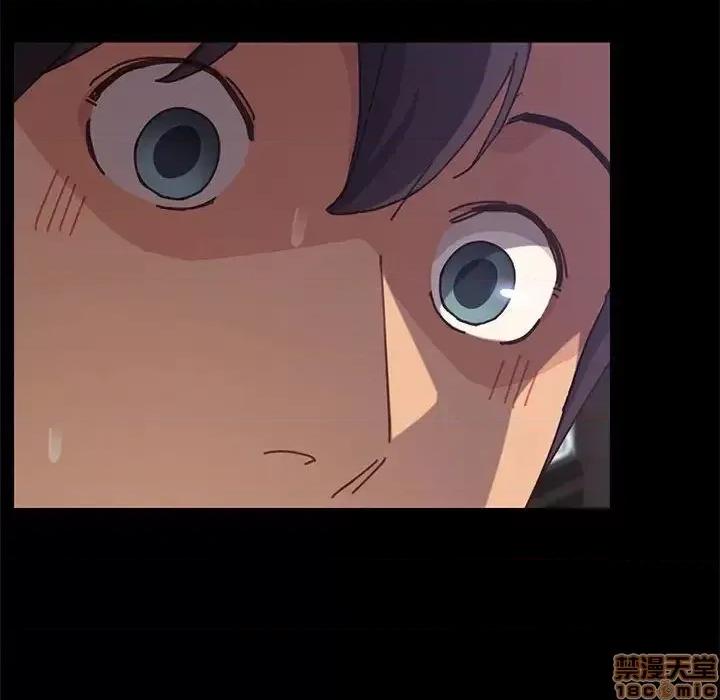 美好的寄宿生活 美好的寄宿生活 13 第27页