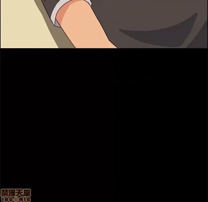 美好的寄宿生活 美好的寄宿生活 13 第32页