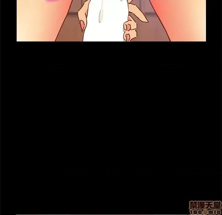 美好的寄宿生活 美好的寄宿生活 13 第45页