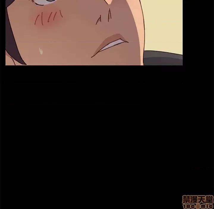 美好的寄宿生活 美好的寄宿生活 13 第68页