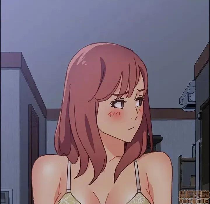 美好的寄宿生活 美好的寄宿生活 13 第110页